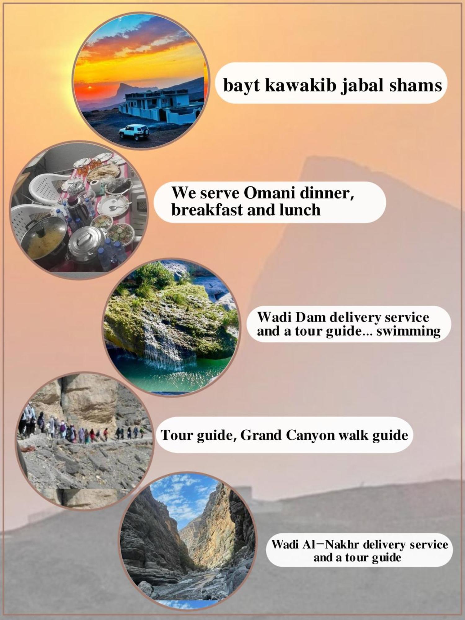 Jabal Shams Bayt Kawakib Misfāh Exterior foto